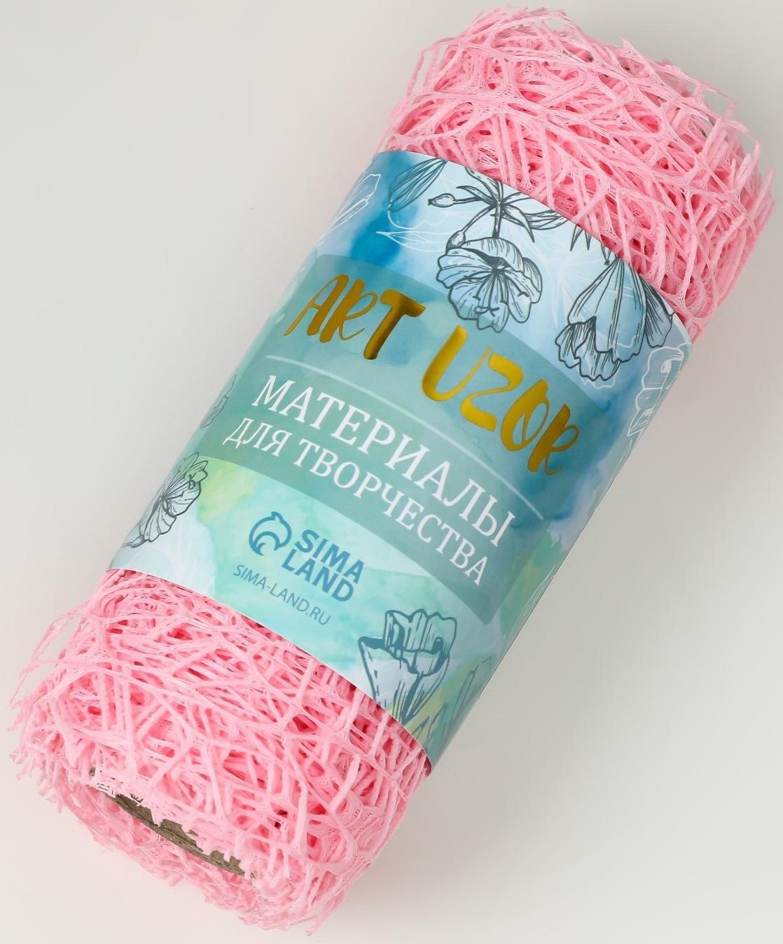 Сетка для творчества 