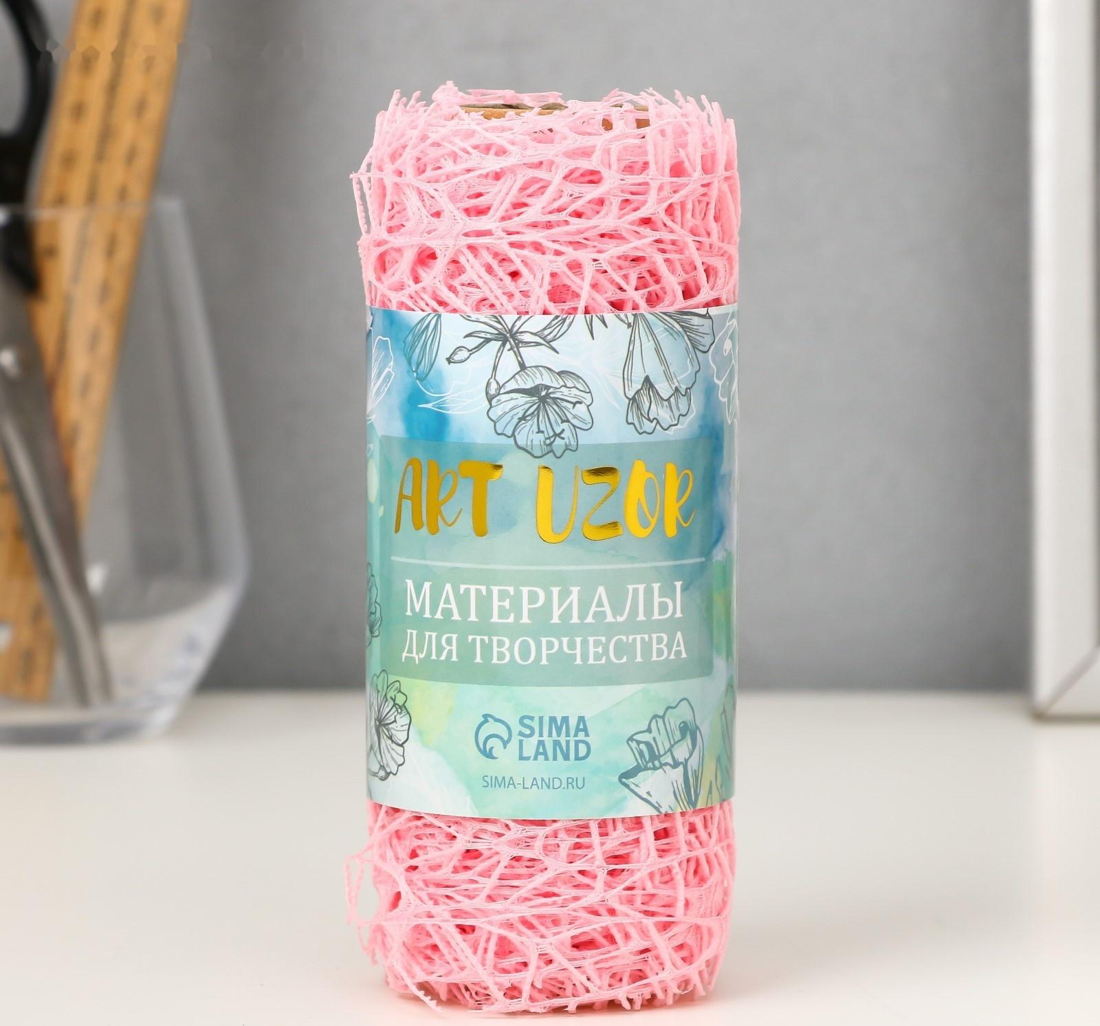 Сетка для творчества 