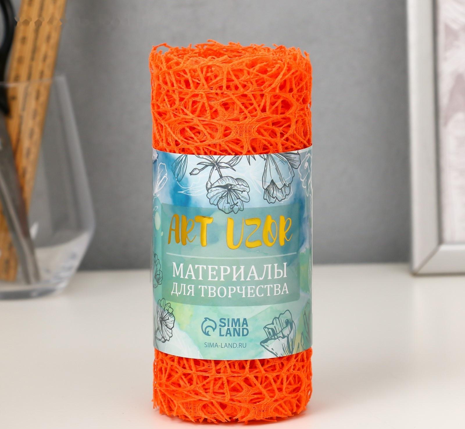 Сетка для творчества 