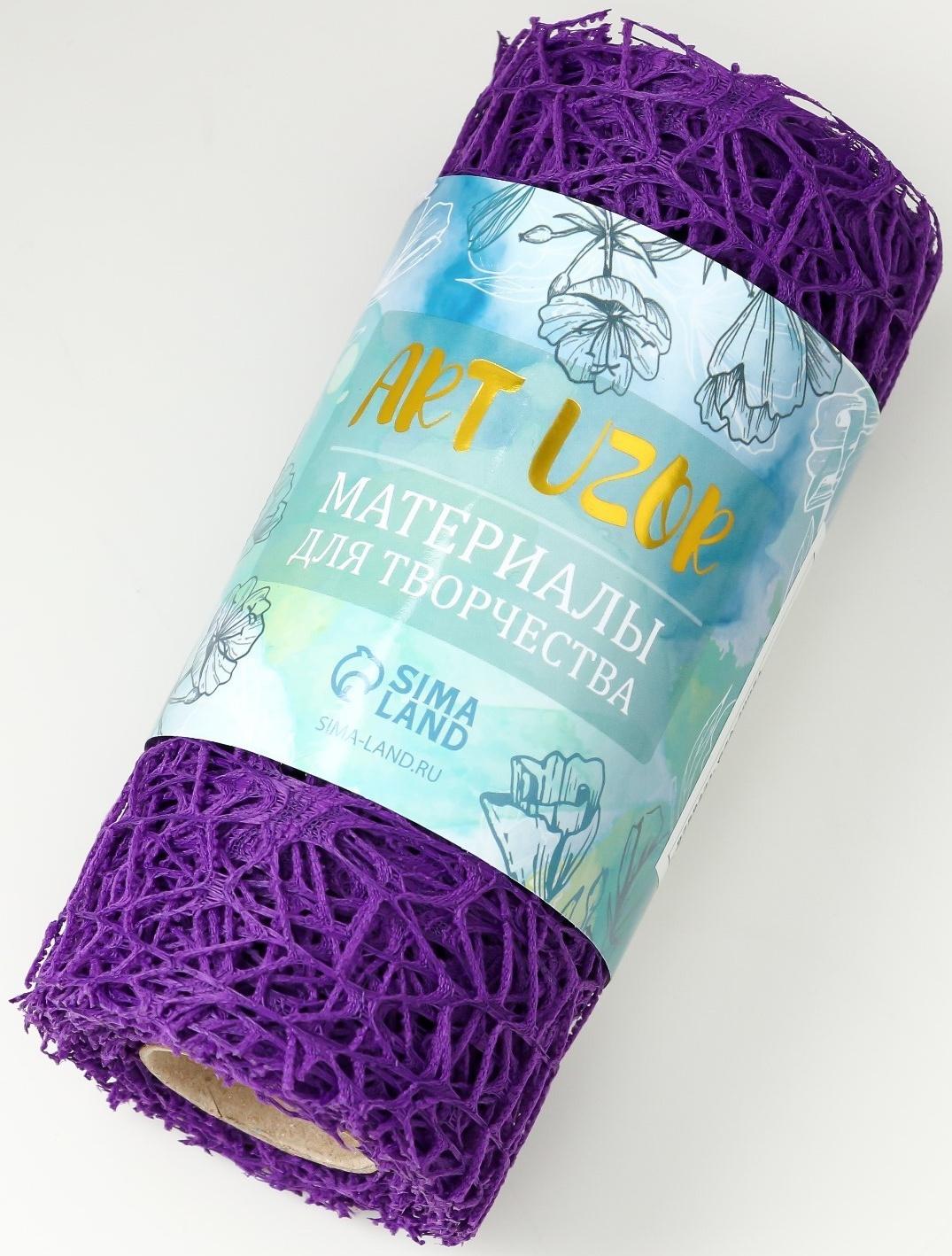 Сетка для творчества 