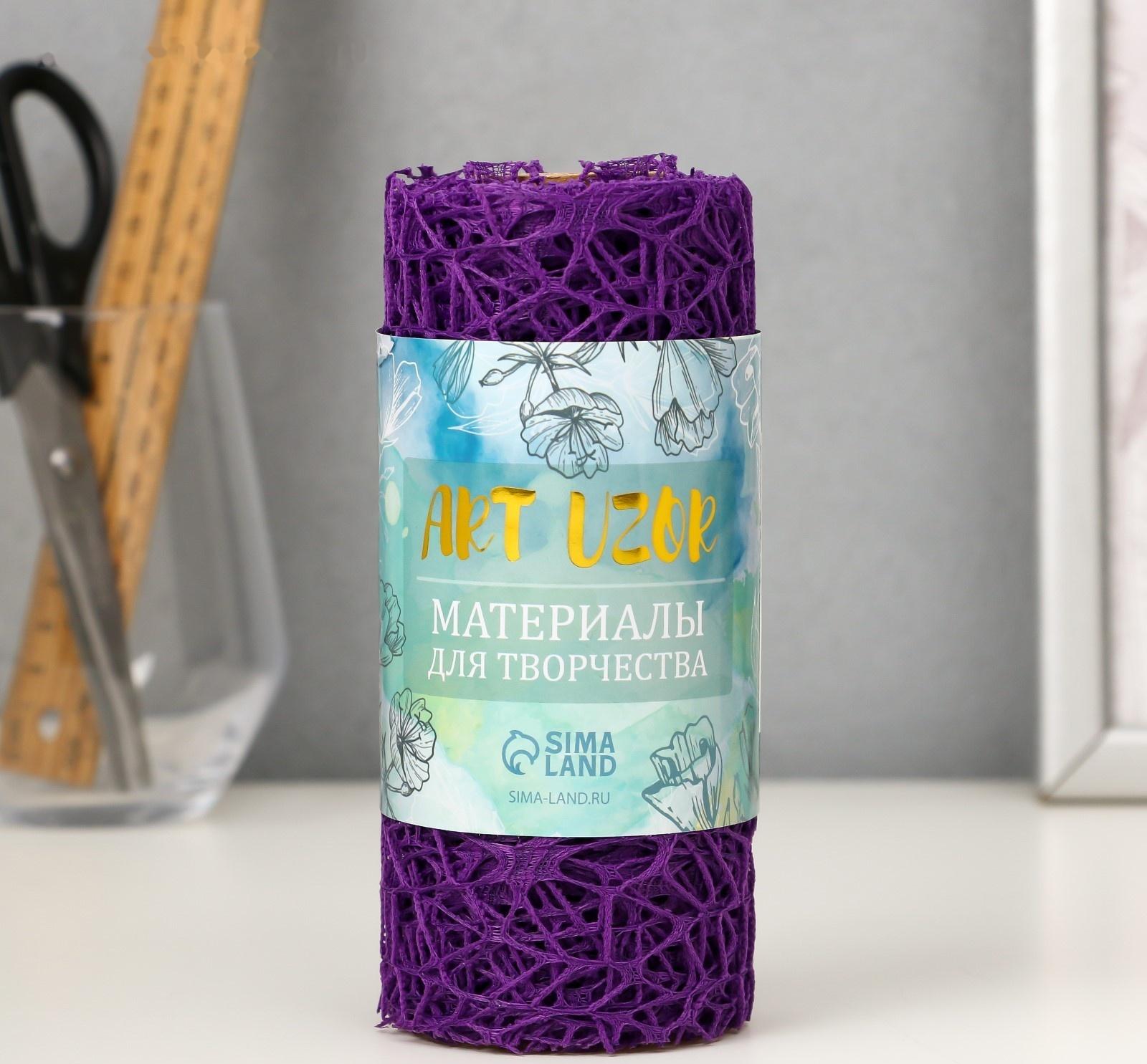 Сетка для творчества 