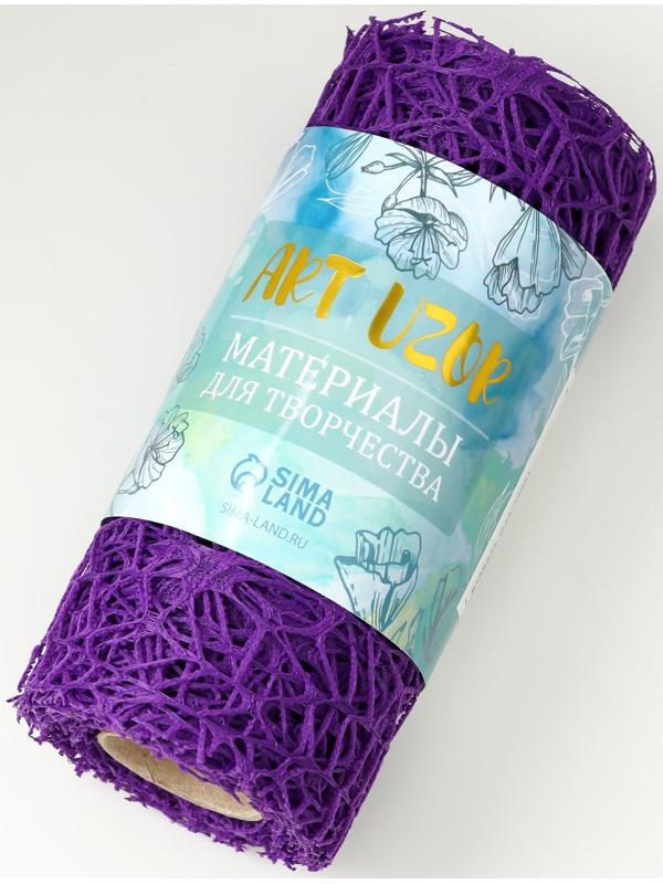 Сетка для творчества 