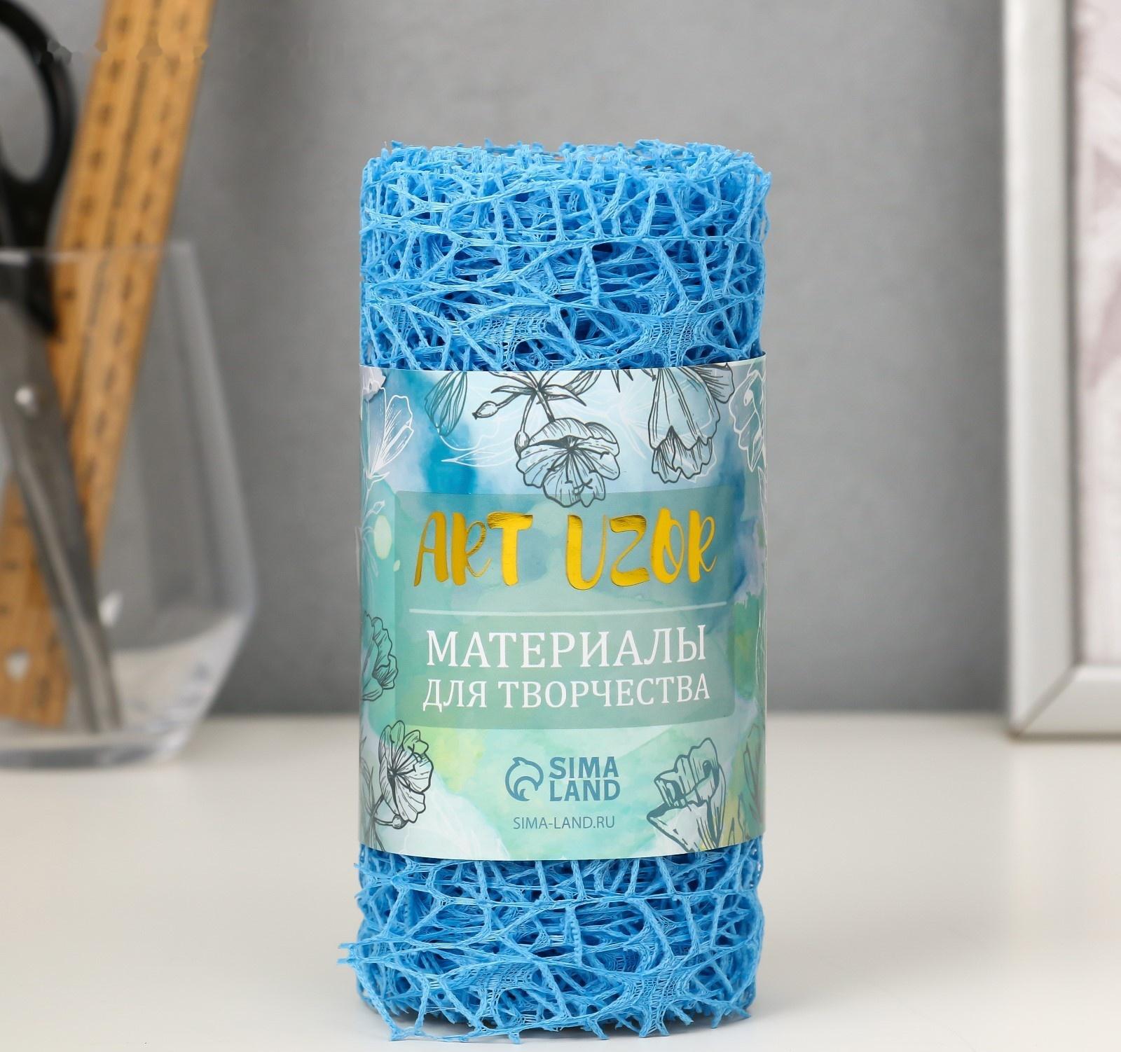 Сетка для творчества 