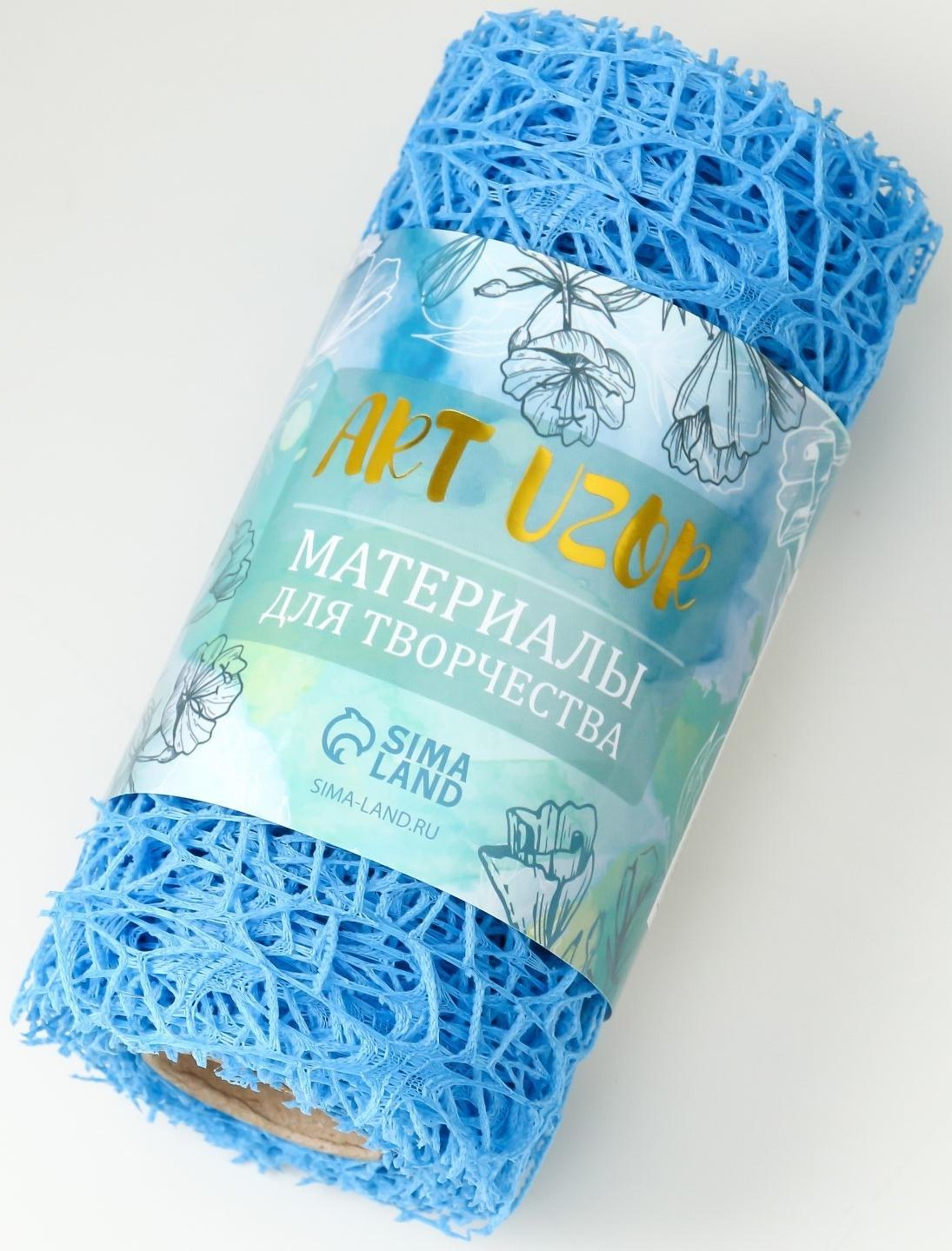 Сетка для творчества 