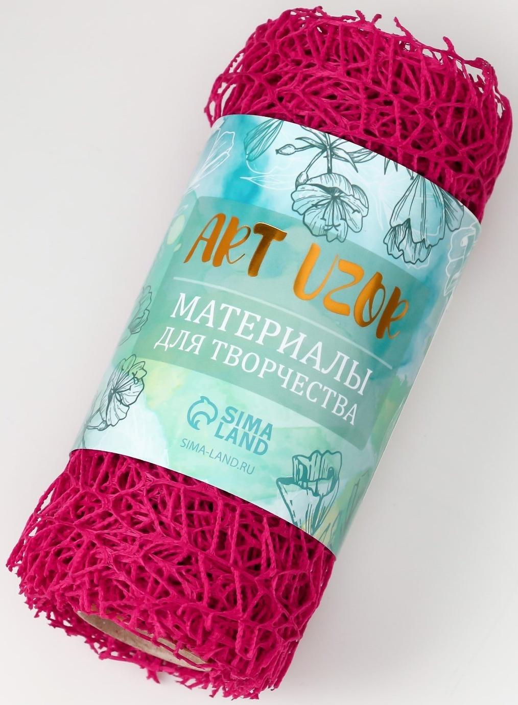 Сетка для творчества 