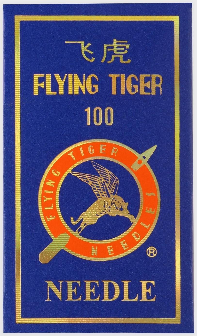 Иглы для бытовых швейных машин, №90/14, 10 шт