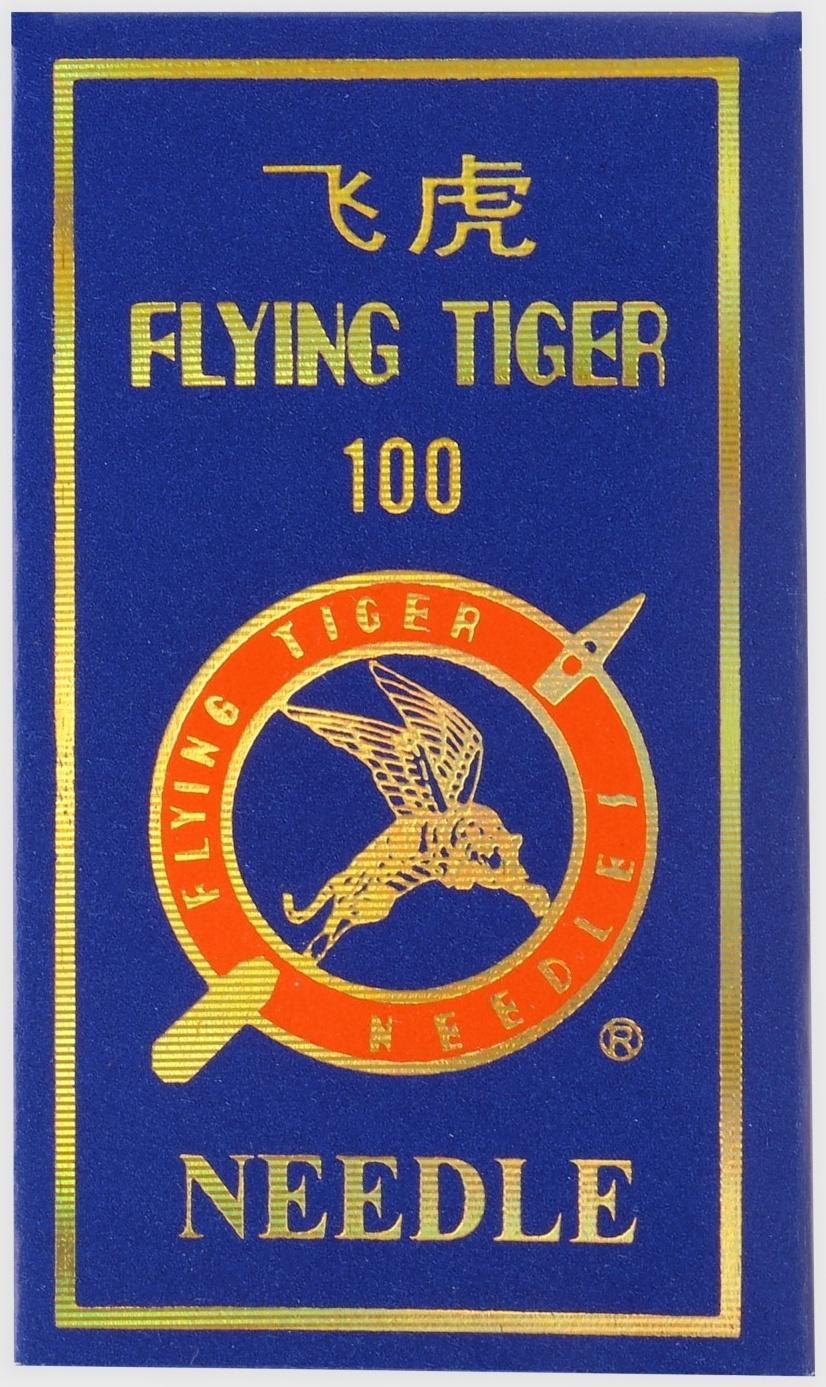 Иглы для бытовых швейных машин, №100/16, 10 шт