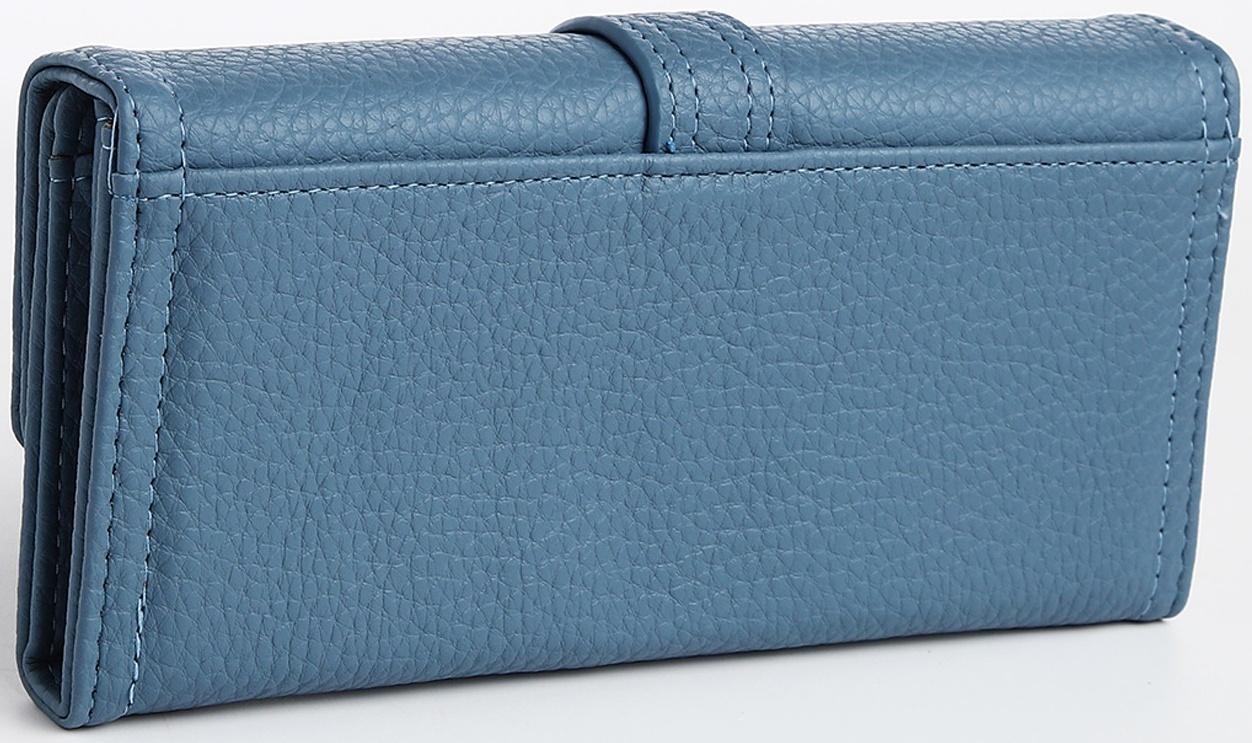 Кошелёк на кнопке, цвет голубой