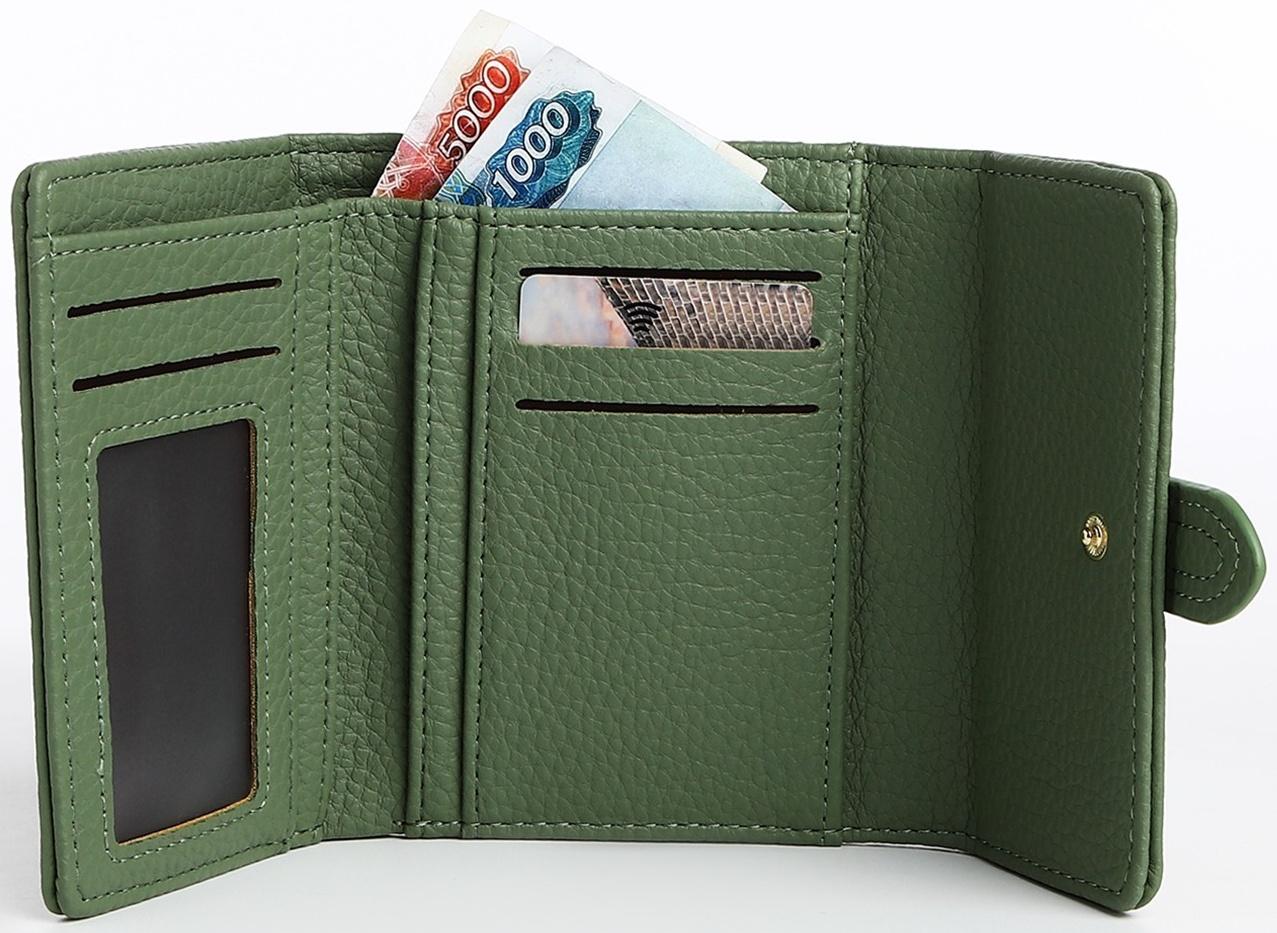 Кошелёк на кнопке, цвет зелёный