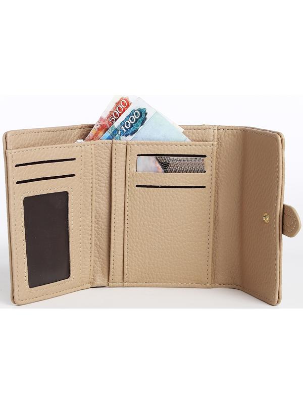 Кошелёк на кнопке, цвет бежевый