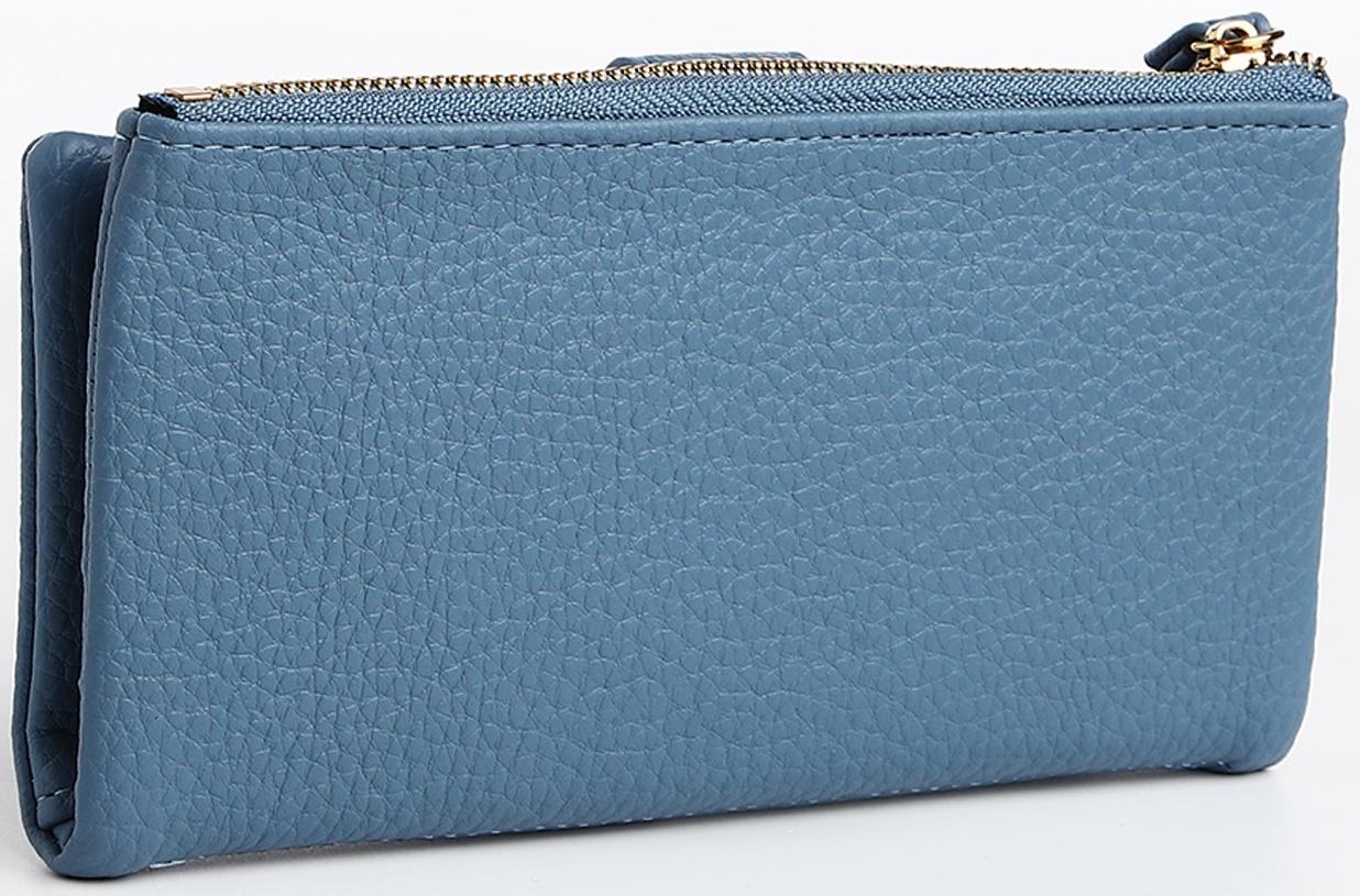 Кошелёк на кнопке, цвет голубой