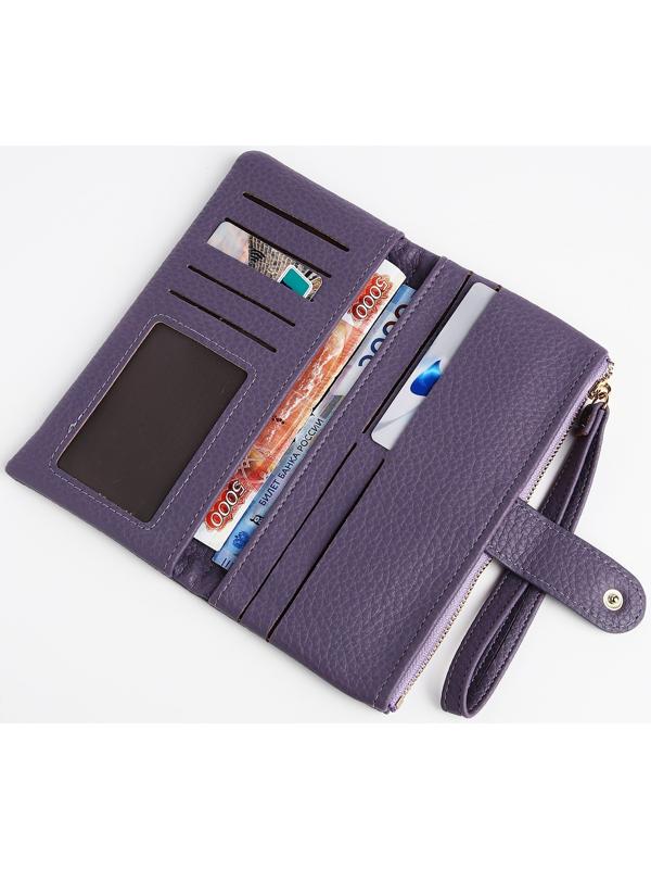 Кошелёк на кнопке, цвет фиолетовый