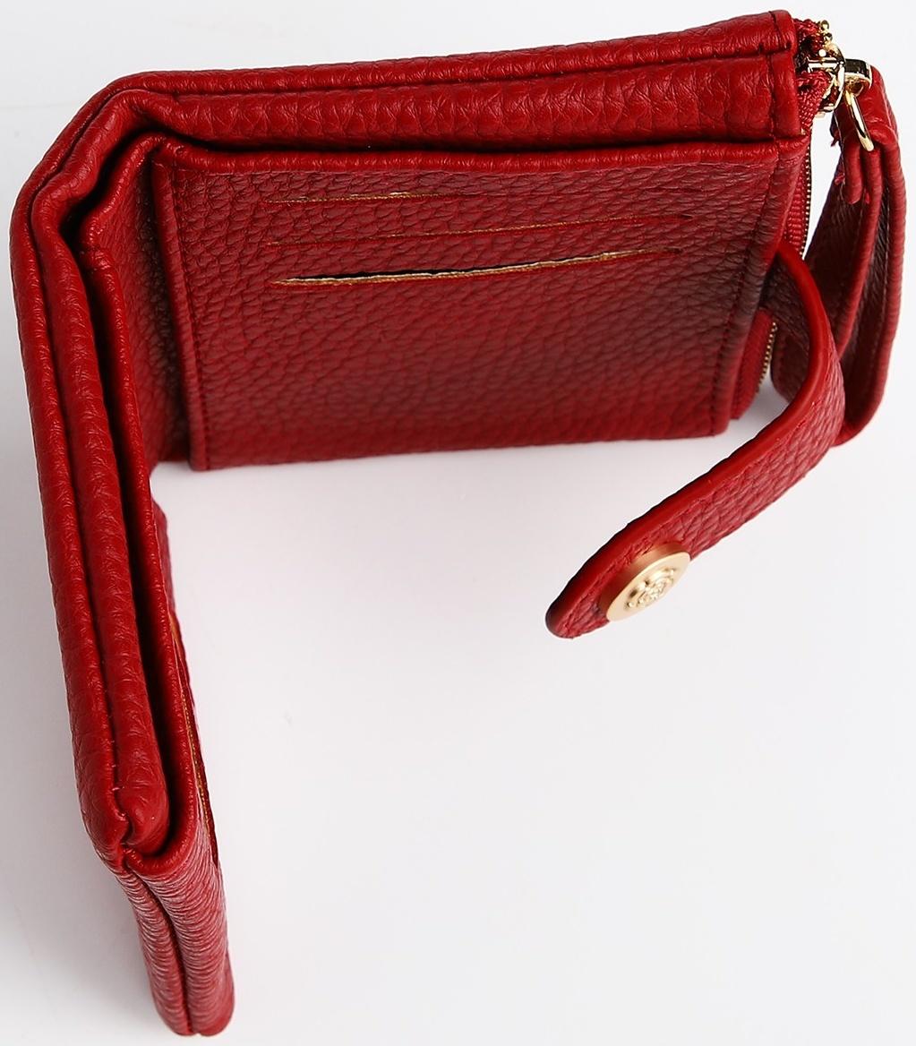 Кошелёк на кнопке, цвет красный