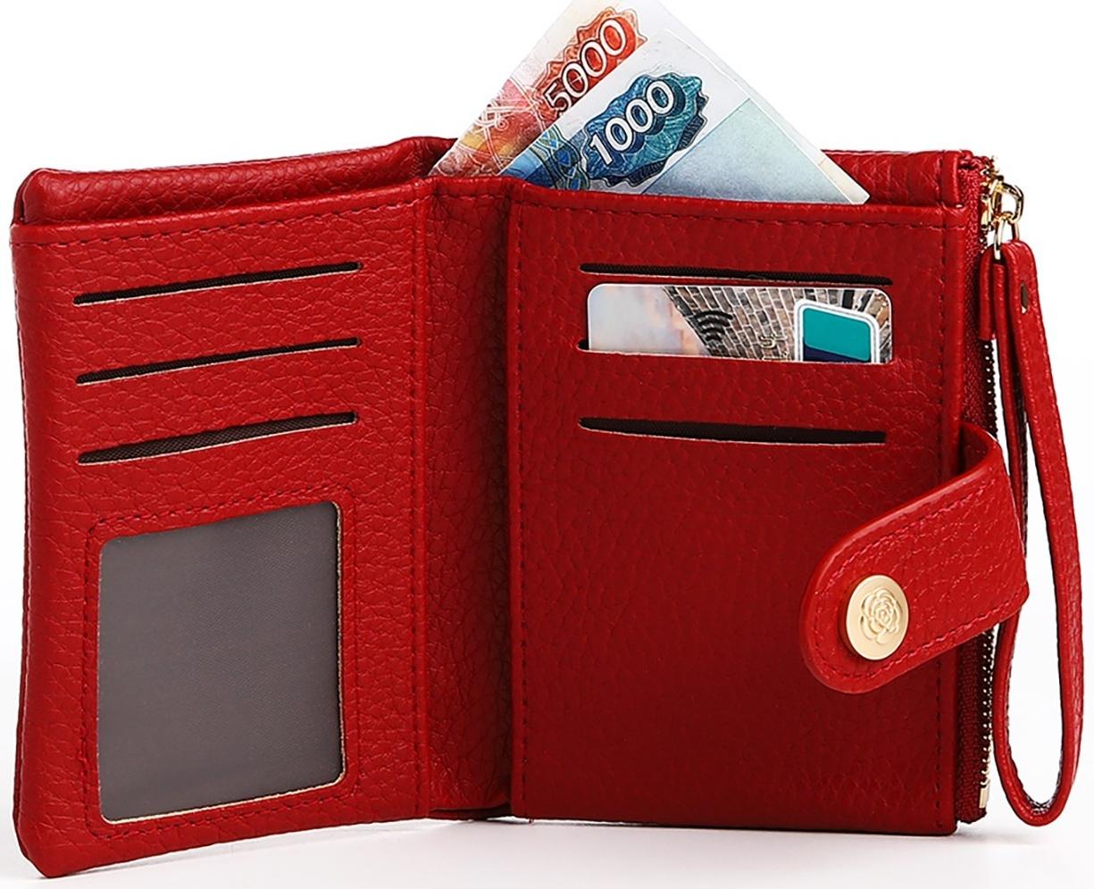 Кошелёк на кнопке, цвет красный