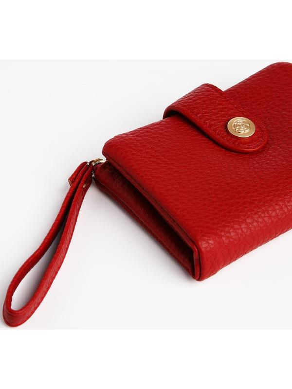 Кошелёк на кнопке, цвет красный