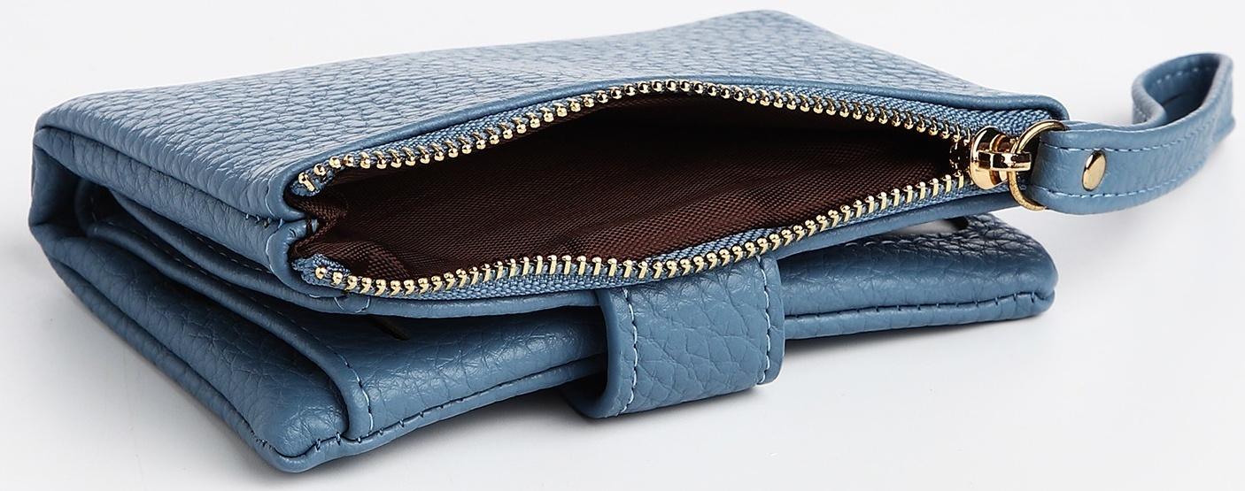 Кошелёк на кнопке, цвет голубой