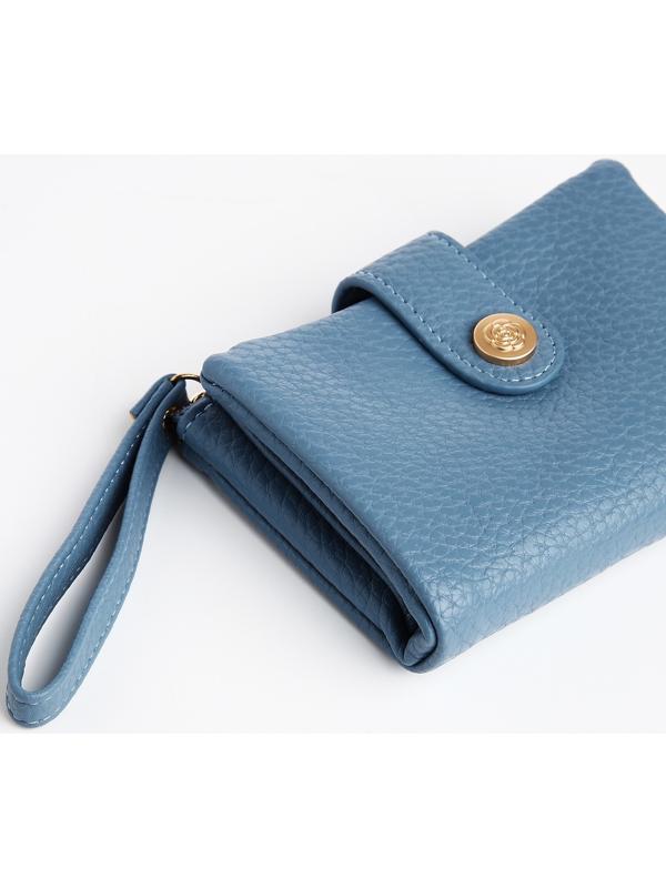 Кошелёк на кнопке, цвет голубой