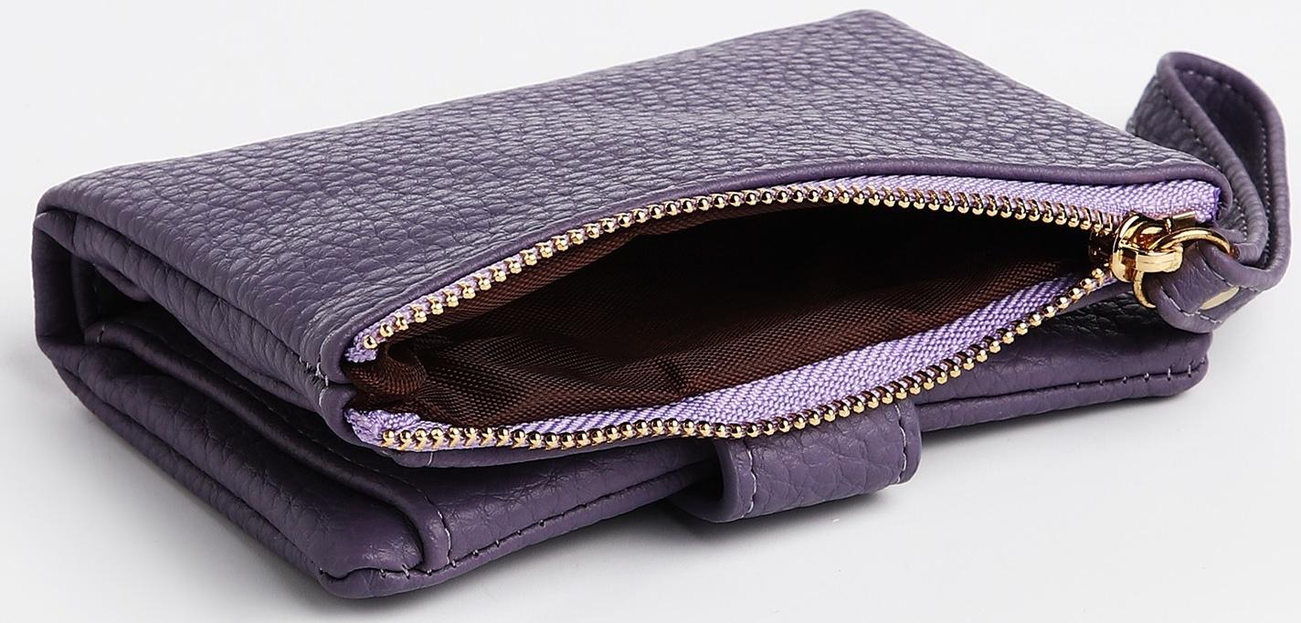 Кошелёк на кнопке, цвет фиолетовый