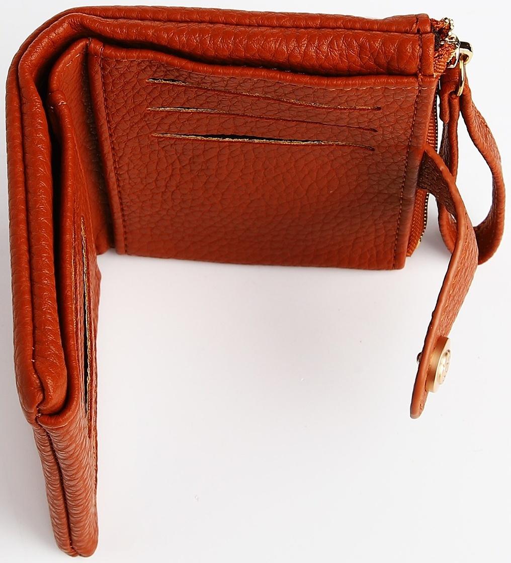 Кошелёк на кнопке, цвет рыжий