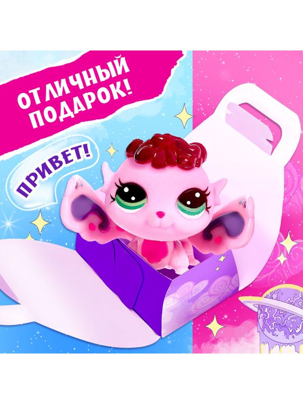 Игрушка-сюрприз «Волшебный» Crazy Pets, с наклейками, розовый, МИКС