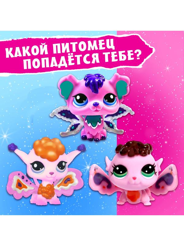 Игрушка-сюрприз «Волшебный» Crazy Pets, с наклейками, розовый, МИКС