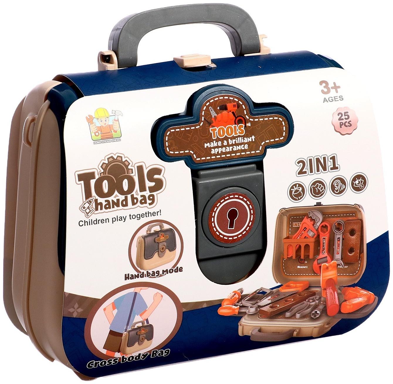 Игровой модуль в чемодане «Мастерская», 25 предметов