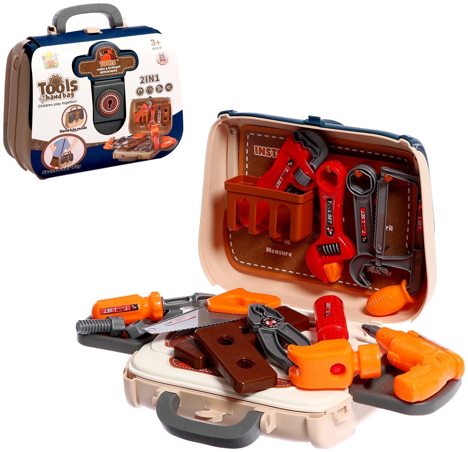 Игровой модуль в чемодане «Мастерская», 25 предметов