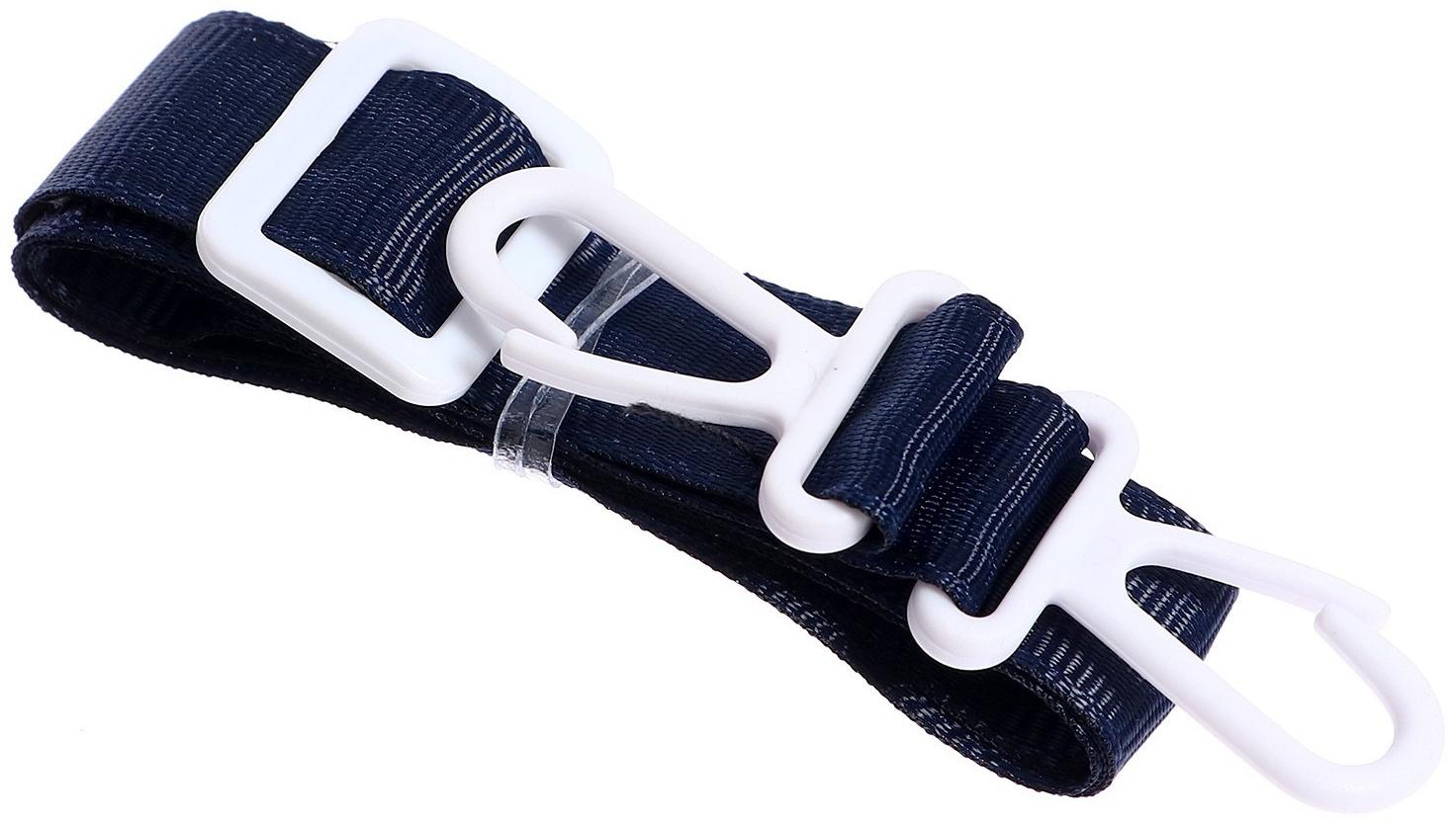 Игровой модуль в чемодане «Мастерская», 25 предметов