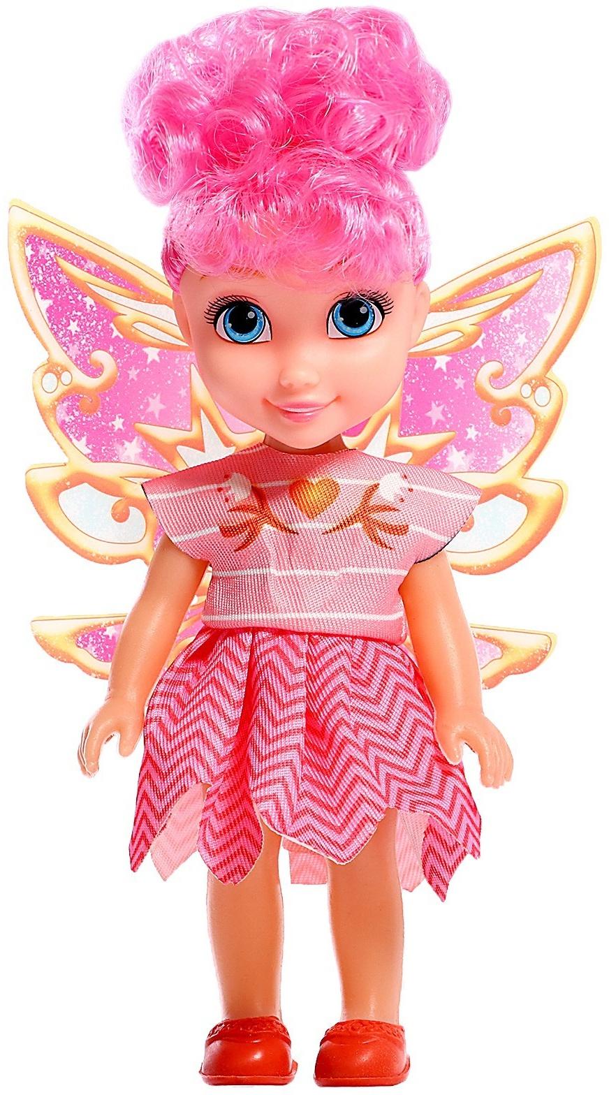 Кукла «Твоя фея: Звёздочка», МИКС