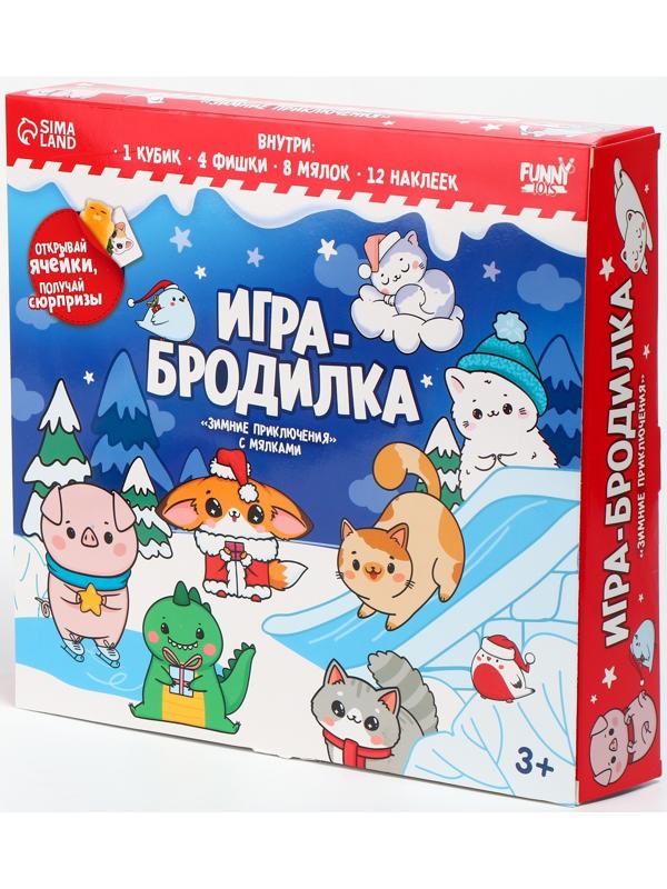 Игра- бродилка 