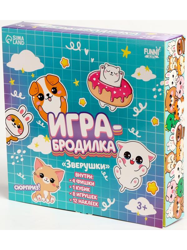 Игра- бродилка 