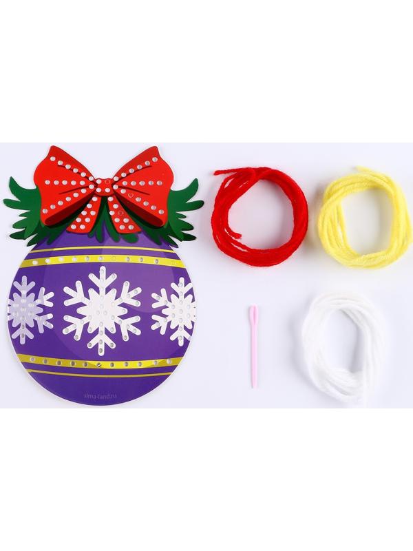 Набор для творчества. Вышивка пряжей «Ёлочный шарик»‎ на картоне