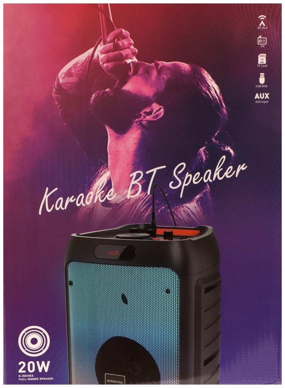 Портативная колонка Borofone BP10, 3600 мАч,BT5.0,20 Вт,TWS,TF card,USB,AUX,FM-радио, чёрная