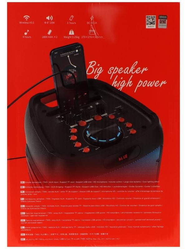 Портативная колонка Borofone BP10, 3600 мАч,BT5.0,20 Вт,TWS,TF card,USB,AUX,FM-радио, чёрная