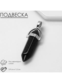 Подвеска маятник, сфера 