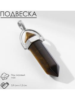 Подвеска маятник, сфера 