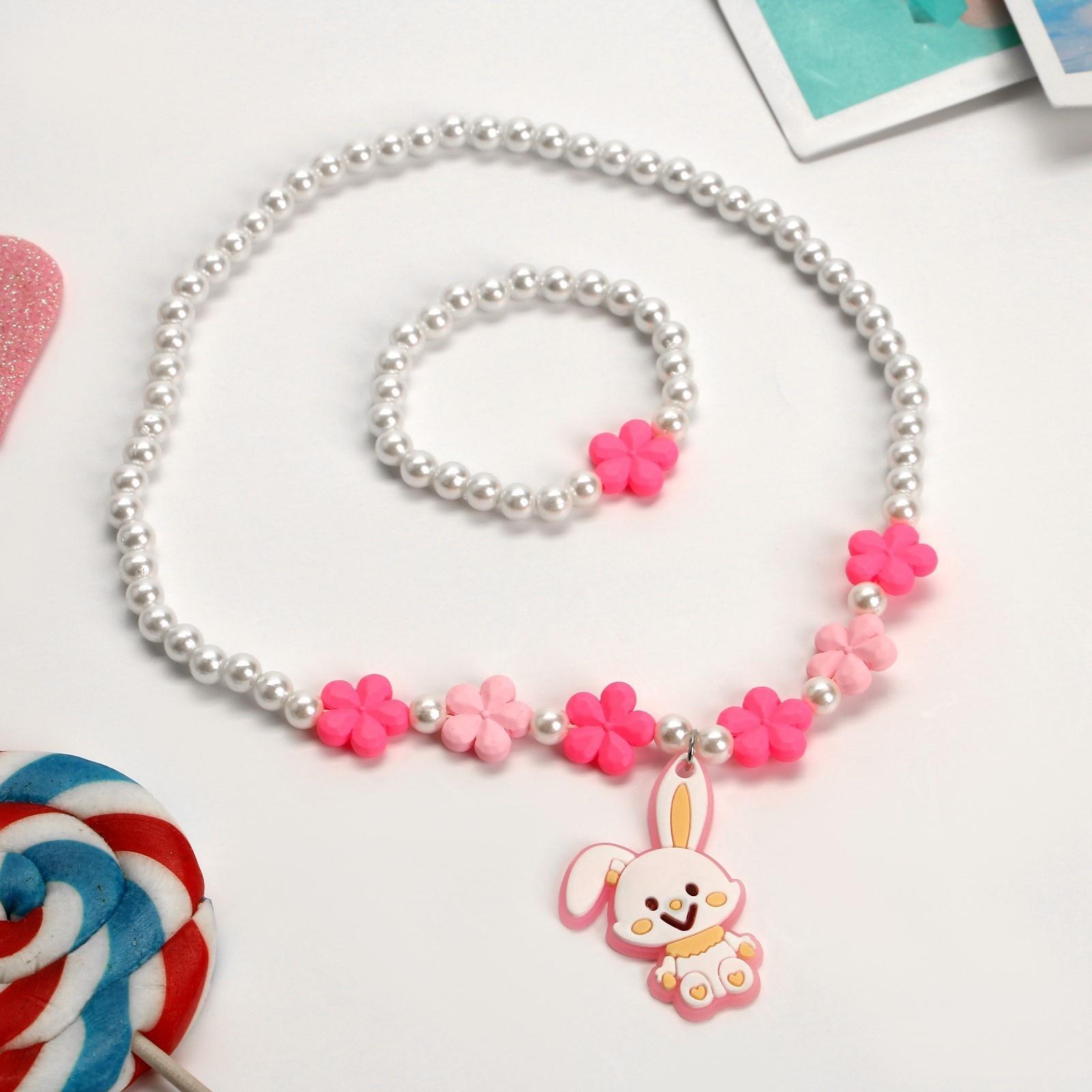 Набор детский 