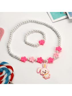 Набор детский 