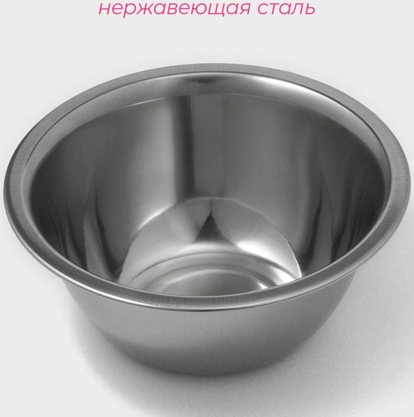 Миска из нержавеющей стали Доляна, 500 мл, d=14 см, толщина 0,3 мм, цвет хромированный