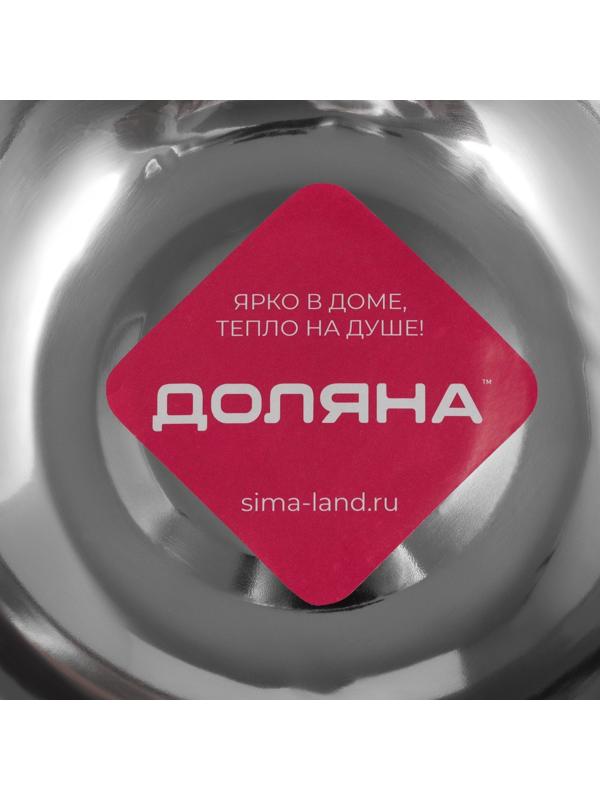 Миска из нержавеющей стали Доляна, 500 мл, d=14 см, толщина 0,3 мм, цвет хромированный