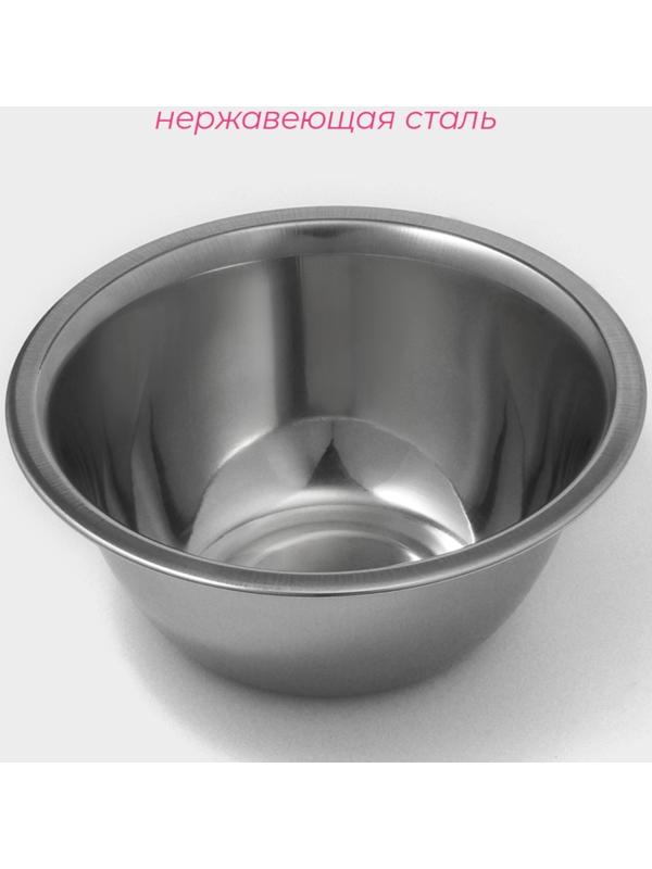 Миска из нержавеющей стали Доляна, 500 мл, d=14 см, толщина 0,3 мм, цвет хромированный