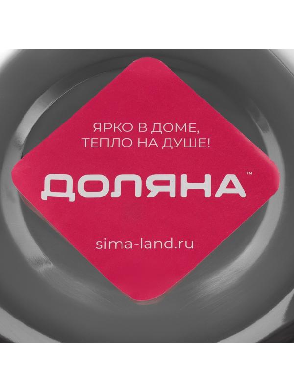 Миска из нержавеющей стали Доляна, 1 л, d=18 см, толщина 0,3 мм, цвет хромированный