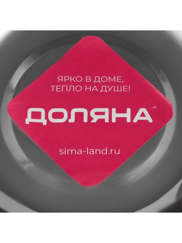 Миска из нержавеющей стали Доляна, 3,2 л, d=26 см, толщина 0,3 мм, цвет хромированный