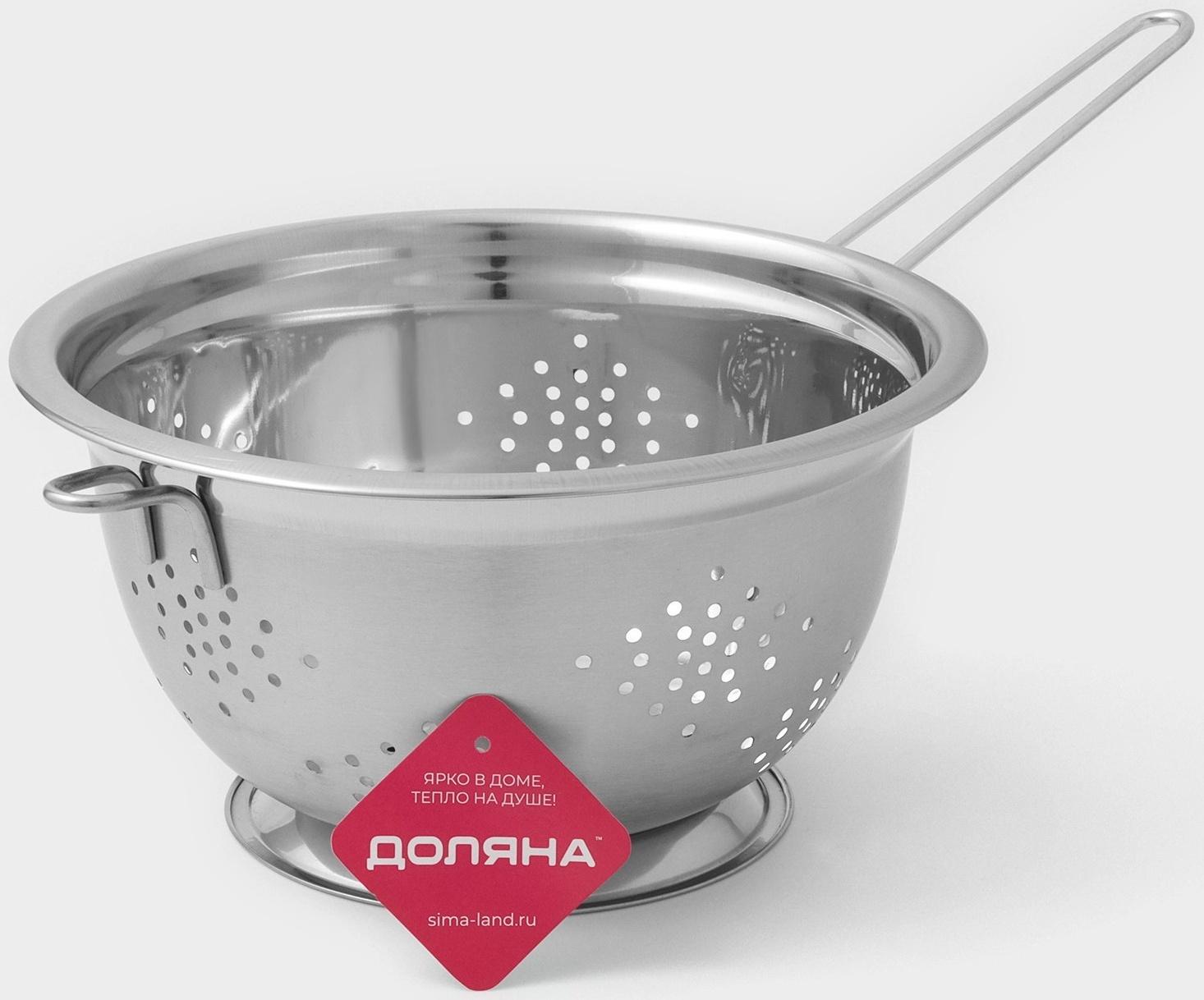 Дуршлаг из нержавеющей стали Доляна, 4,2 л, d=27 см, толщина 0,4 мм, на ножке, длинная ручка
