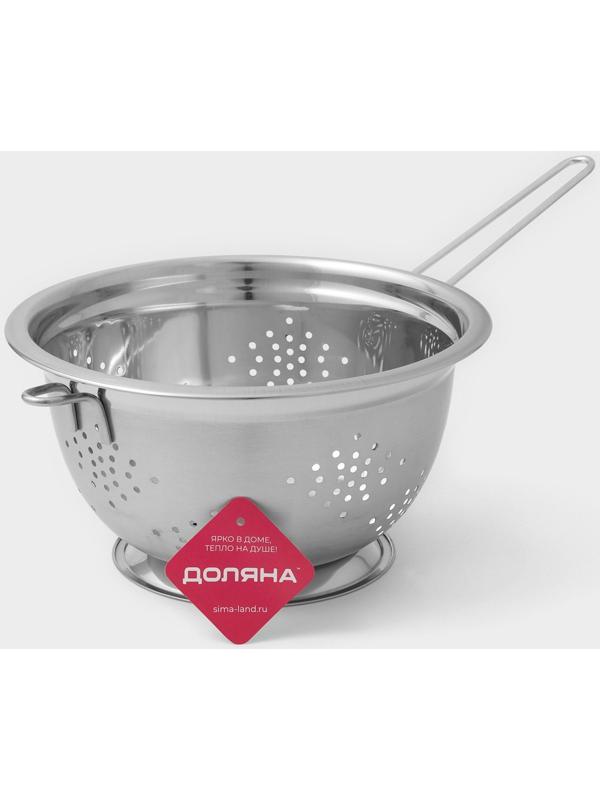 Дуршлаг из нержавеющей стали Доляна, 4,2 л, d=27 см, толщина 0,4 мм, на ножке, длинная ручка