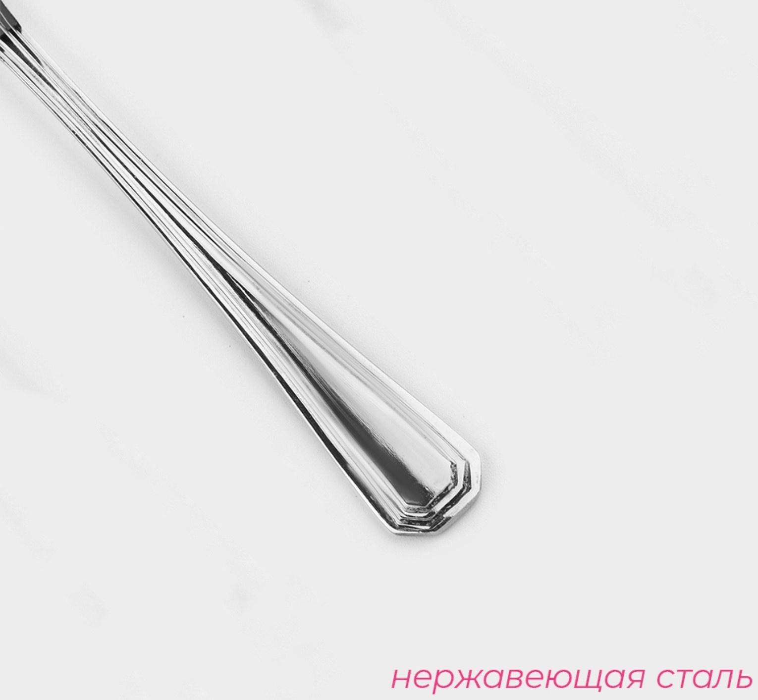 Ложка чайная из нержавеющей стали Доляна, длина 13,5 см, толщина 1,4 мм, фасовка 12 шт