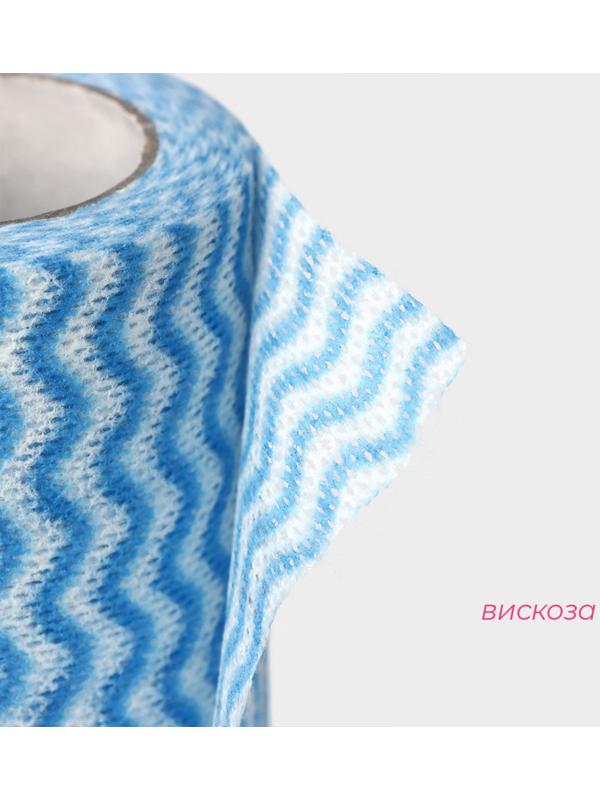 Салфетки в рулоне универсальные, вискоза+полиэстер, 40+5 шт, 20×20 см, цвет голубой