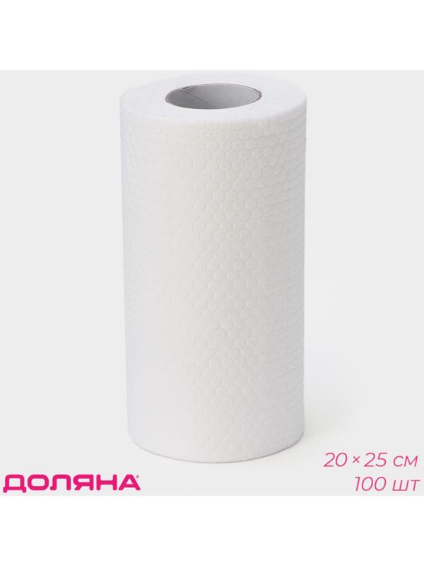 Салфетки в рулоне универсальные, целюлоза+полиэстер,100 шт, 20×25 см, цвет белый