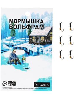 Мормышка Муравей чёрный, красный глаз + куб золото, вес 0.4 г / 6 шт.