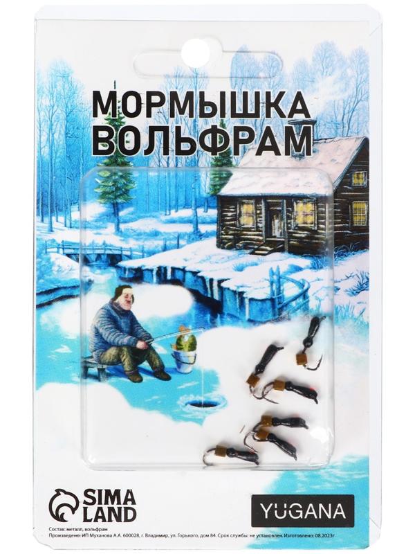 Мормышка Муравей чёрный, красный глаз + куб золото, вес 0.4 г / 6 шт.